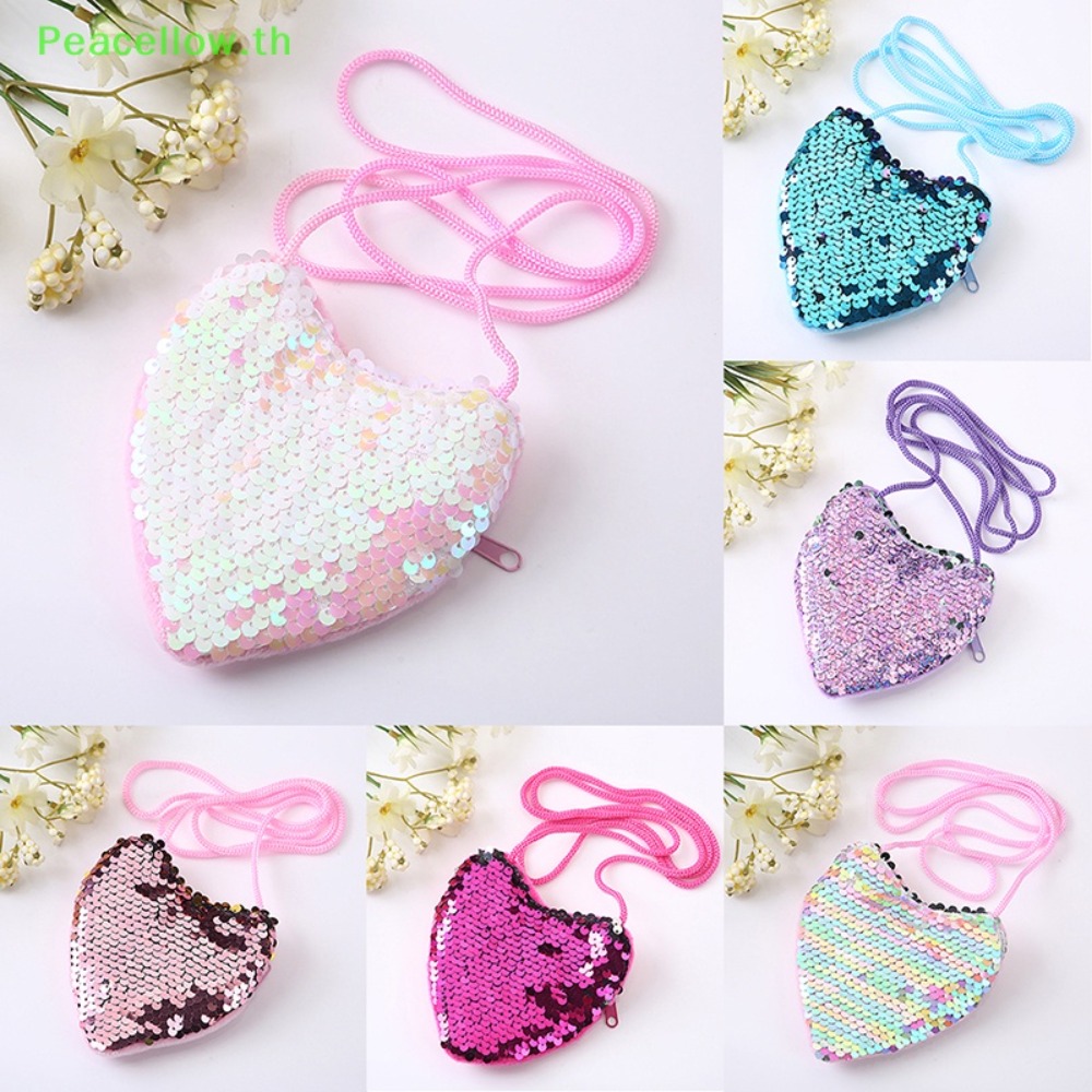 Tote Bag Beach - กระเป๋าโท้ทเด็กน่ารักคุณภาพสูง กระเป๋าสะพายไหล่รูปหัวใจประดับเลื่อม กระเป๋าถือเจ้าหญิง กระเป๋าใส่เหรียญเด็ก
